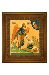 Икона Иоанн Креститель (21*24 см), арт СТ-09051-3