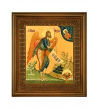 Икона Иоанн Креститель (26,5*29,7 см), арт СТ-09051-6