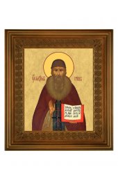 Икона Максим Грек (21*24 см), арт СТ-09064-3