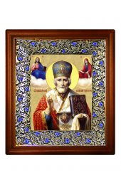 Икона Николай Чудотворец (21*24 см), арт СТ-09070-1