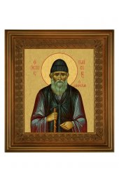 Икона Паисий Святогорец (26,5*29,7 см), арт СТ-09081-6