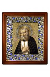 Икона Серафим Саровский (21*24 см), арт СТ-09091-1