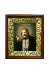 Икона Серафим Саровский (26,5*29,7 см), арт СТ-09092-5