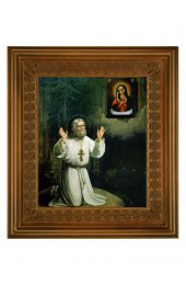 Икона Серафим Саровский (21*24 см), арт СТ-09093-3