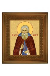 Икона Сергий Радонежский (21*24 см), арт СТ-09095-3