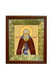 Икона Сергий Радонежский (26,5*29,7 см), арт СТ-09095-5