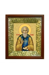 Икона Сергий Радонежский (21*24 см), арт СТ-09096-2