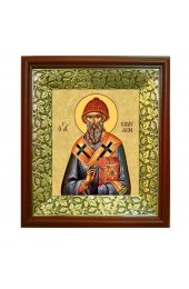 Икона Спиридон Тримифунтский (21*24 см), арт СТ-09100-2