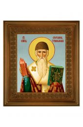 Икона Спиридон Тримифунтский (21*24 см), арт СТ-09101-3