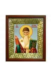 Икона Спиридон Тримифунтский (21*24 см), арт СТ-09101-2