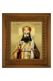 Икона Тихон Задонский (26,5*29,7 см), арт СТ-09105-6