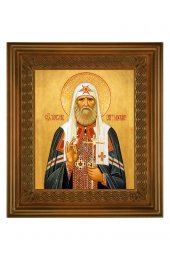 Икона Тихон Патриарх Московский (21*24 см), арт СТ-09106-3