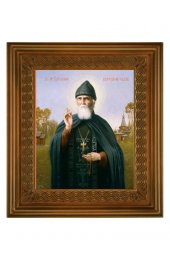 Икона Серафим Вырицкий (26,5*29,7 см), арт СТ-09117-6
