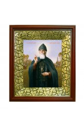 Икона Серафим Вырицкий (26,5*29,7 см), арт СТ-09117-5