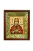 Икона Александра Римская (26,5*29,7 см), арт СТ-10001-5