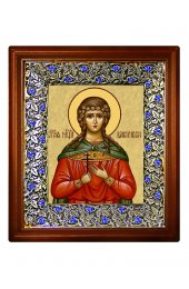 Икона Василиса (21*24 см), арт СТ-10010-1