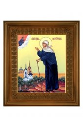 Икона Ксения Петербургская (26,5*29,7 см), арт СТ-10028-6
