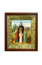 Икона Вера, Надежда, Любовь и мать их София (21*24 см), арт СТ-10045-2
