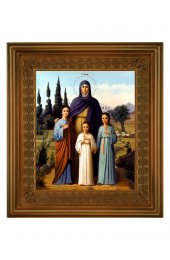 Икона Вера, Надежда, Любовь и мать их София (21*24 см), арт СТ-10046-3