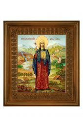 Икона Нина Грузинская (21*24 см), арт СТ-10057-3