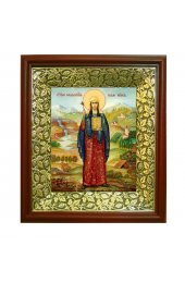 Икона Нина Грузинская (21*24 см), арт СТ-10057-2