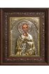 Икона Николай Чудотворец Мирликийский, эксклюзивная 30*36 см