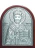Икона Николай Чудотворец 7*5 см серебряная, арт ГЛБ-074
