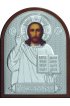 Икона Спаситель 11*9 см серебряная, арт ГЛБ-037