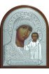 Икона Божья Матерь Казанская 11*9 см серебряная, лик, арт ГЛБ-033