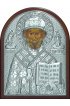 Икона Николай Чудотворец 16*12 см серебряная, лик, арт ГЛБ-068