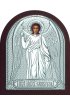 Икона Ангел Хранитель ростовой 21*15 см серебряная, лик, арт ГЛБ-085