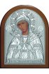 Икона Божья Матерь Семистрельная 16*12 см серебряная, лик, арт ГЛБ-061