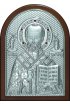 Икона Николай Чудотворец 20*14,5 см серебряная с гранатами, арт ГЛБ-105