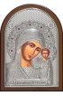 Икона Божья Матерь Казанская 20*14,5 см серебряная с гранатами, лик, арт ГЛБ-094