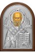 Икона Николай Чудотворец 20*14,5 см серебряная с гранатами, лик, арт ГЛБ-106