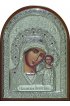 Икона Божья Матерь Казанская 34*25 см серебряная с гранатами, арт ГЛБ-109