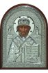 Икона Николай Чудотворец 34*25 см серебряная с гранатами, лик, арт ГЛБ-113