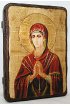 Икона Божья Матерь Умягчение Злых Сердец под старину (17 х 23 см), арт IDR-063