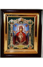 Икона Божья Матерь Неупиваемая чаша, арт IDR-005