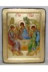 Икона Святая Троица золочение (13 х 17 см), арт IDR-073
