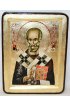 Икона Николай Чудотворец золочение (13 х 17 см), арт IDR-075