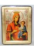 Иверская Икона Божьей Матери золочение (13 х 17 см), арт IDR-081