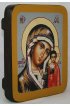 Икона Божья Матерь Казанская, арт IDR-123