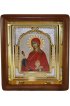 Икона Мария Магдалина (16,5 х 19,5 см), арт IDR-245