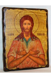 Икона Алексий Человек Божий под старину (13 х 17,5 см), арт IDR-480