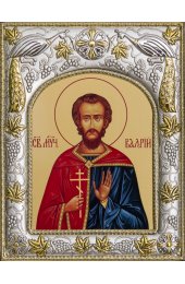Икона Валерий, арт вк-020