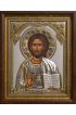 Икона эксклюзивная Господь Вседержитель