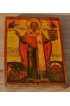 Икона Николай Чудотворец (копия старинной), арт STO-078