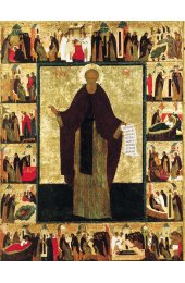 Икона Кирилл Белозерский (копия старинной), арт STO-053