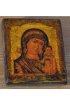 Икона Божья Матерь Казанская (копия старинной), арт STO-049